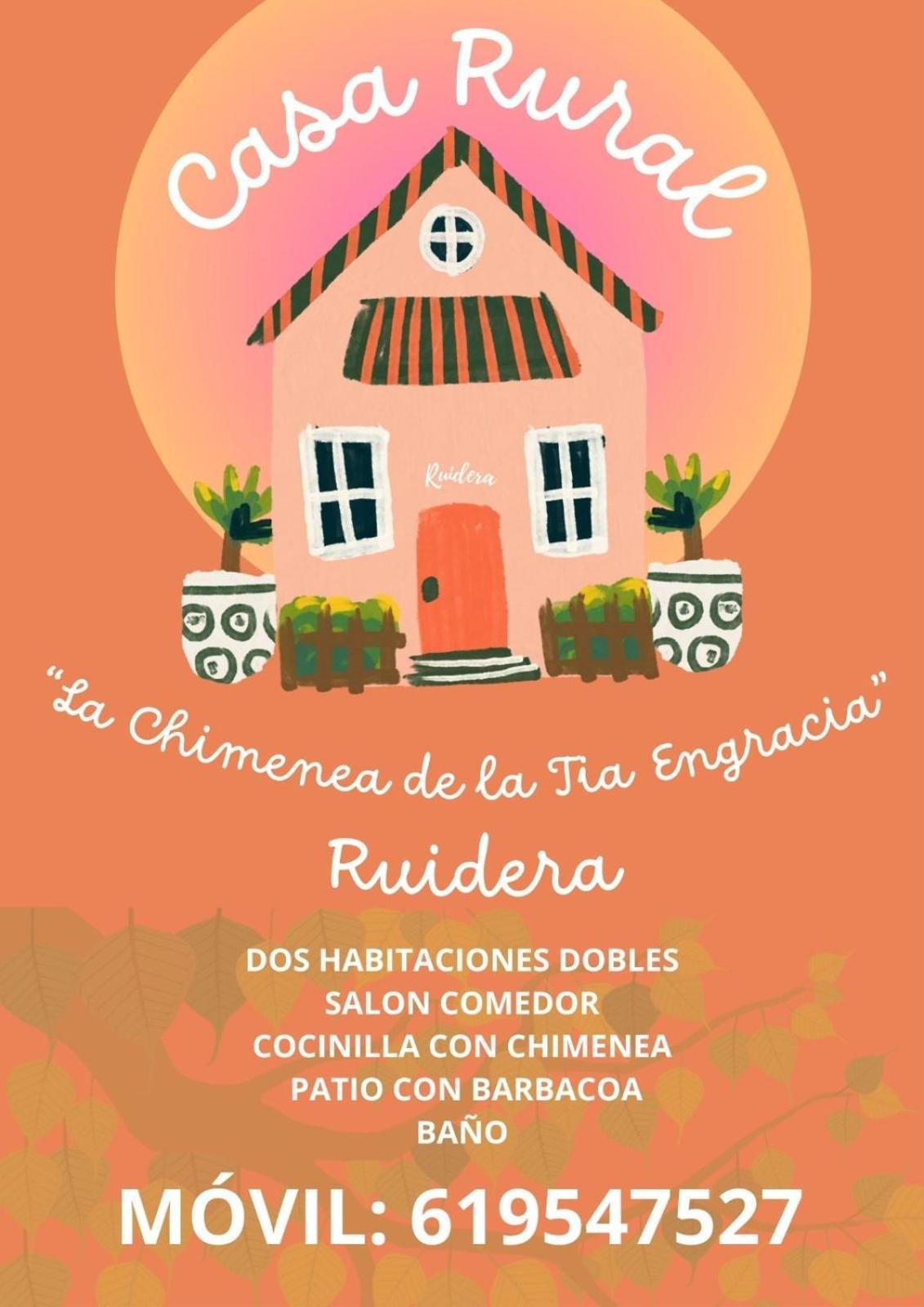 鲁伊德拉La Chimenea De La Tia Engracia别墅 外观 照片